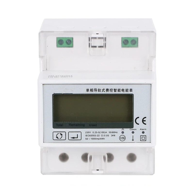DIN Rail Three Phase Prepaid Energy Meter